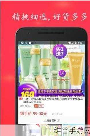 花色98堂新网名内容与理念水：1. 花色98堂：绽放个人魅力的网络空间