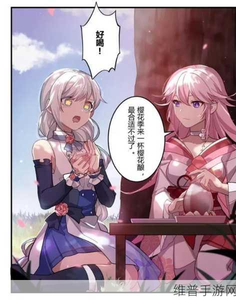 崩坏 3 卡莲碎片与卡莲外传奖励全攻略