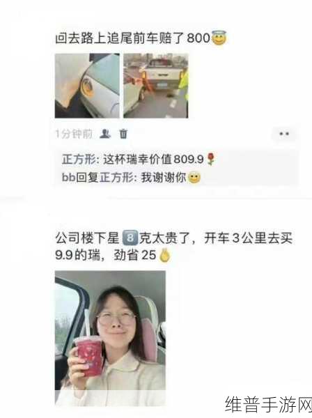 扣扣传媒：当然可以，以下是关于扣扣传媒的一些新标题建议：