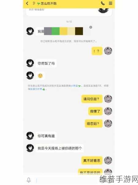 扣扣传媒：当然可以，以下是关于扣扣传媒的一些新标题建议：