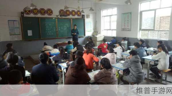 收入囊中校园-hpn：1. 「探索校园内外的财富积累之道」