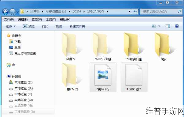国内精品乱码卡一卡2卡：1. 精致生活从这里开始：探索国内精品乱码卡的魅力