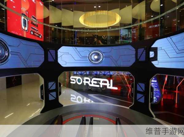 VR欧洲尺码专区支持用户在线评论：1. ＂VR欧洲尺码专区：用户在线评价助您选购无忧
