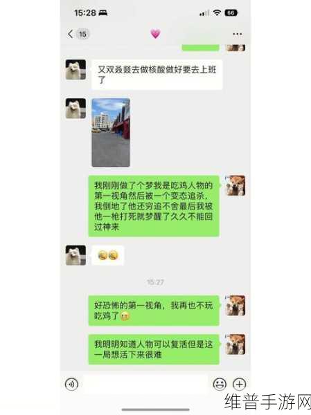 女方用嘴巴吃鸡后多久恢复有风险提示：1. 吃鸡方式对女性健康的风险与恢复时间揭秘
