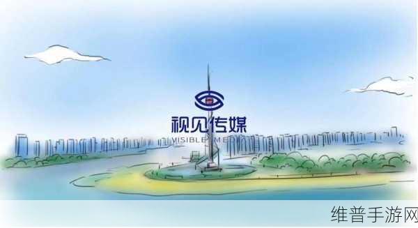 96制片厂制作传媒不容错过：1. 96制片厂：探索传媒艺术的无限可能