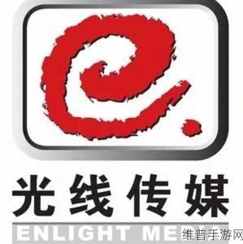 96制片厂制作传媒不容错过：1. 96制片厂：探索传媒艺术的无限可能