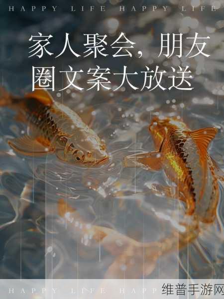 老公把朋友叫到家里我很烦欢迎您的到来：1. 朋友到访，家中变成热闹的聚会场