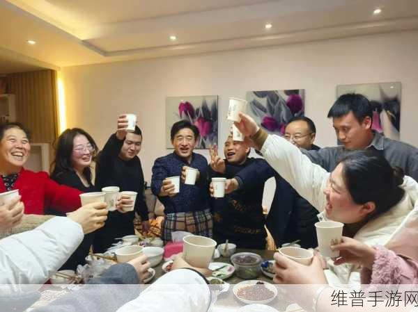 老公把朋友叫到家里我很烦欢迎您的到来：1. 朋友到访，家中变成热闹的聚会场