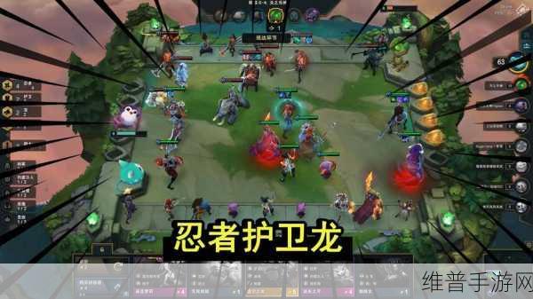 云顶之弈9.20版本护卫龙骑体系法爆龙王流深度攻略