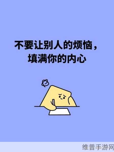 填的很满是什么感觉：1. 填满心灵的充实感