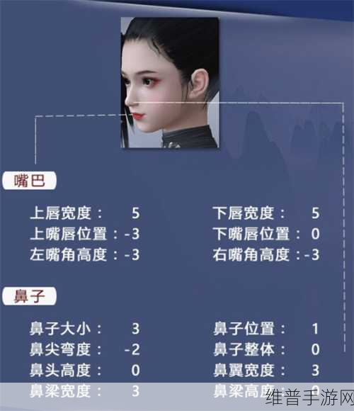斗破苍穹手游种族选择攻略，深度解析种族特点与玩法
