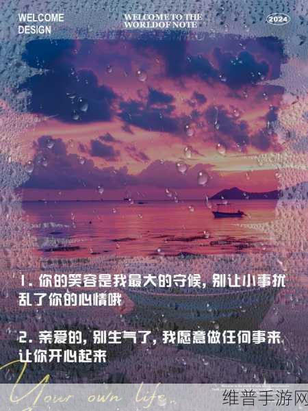 姐姐叫的真好听：1. 姐姐的声音如歌，真是动人心弦