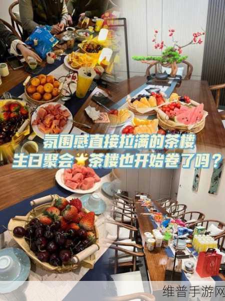 过生日喝酒不小心和妈妈：1. ＂生日聚会酒后意外与妈妈的深度交流