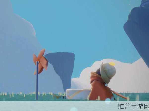 光遇魔法季，探寻青色光芒的神秘所在