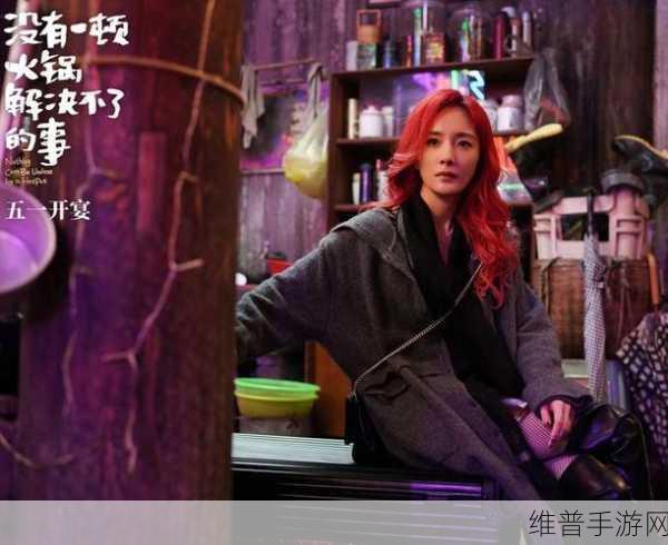 GOGOGO大但人文艺术：1. ＂探索人文艺术的无尽可能：GOGOGO大带你飞