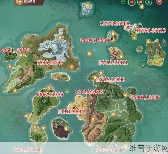创造与魔法，蚕丝与蚕的获取秘籍
