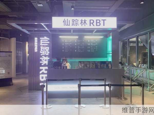 仙踪林rapper呦呦的音乐特点：以下是根据仙踪林rapper呦呦的音乐特点拓展出的新