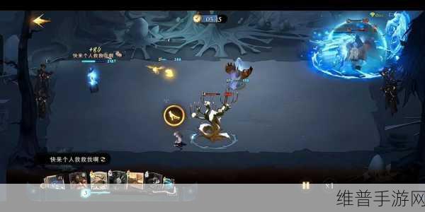 哈利波特魔法觉醒极速版安卓APK，深入探索魔法世界的终极指南