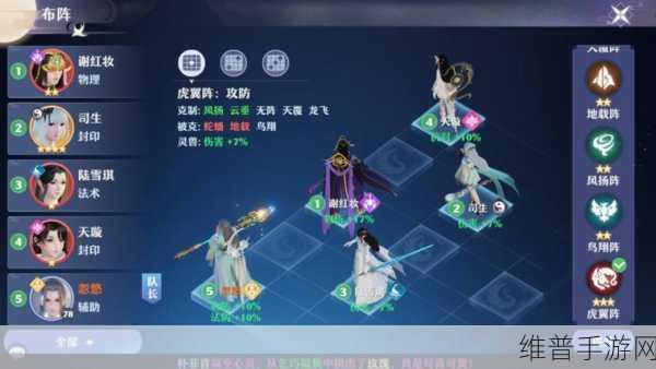 诛仙幻月洞府英雄帖全攻略，解决NPC不见的谜题