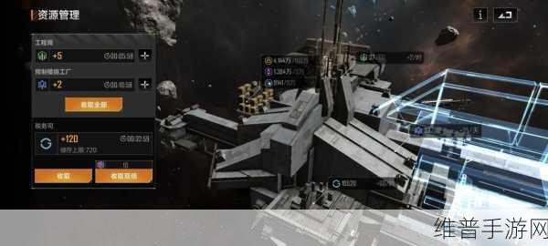 深入探究无尽的拉格朗日对接作用，系统动力学在游戏策略中的巧妙应用