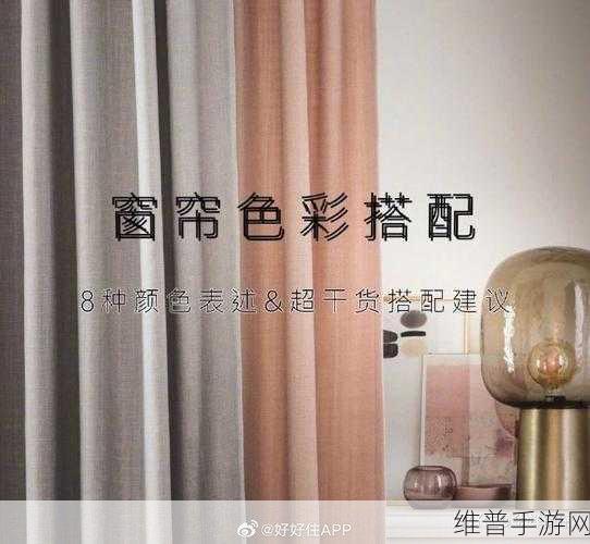 亚洲国产精华推荐单单品榜：1. 精选单品榜：发现你的购物新灵感