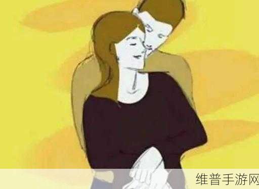 从后面抱着妈妈突然脸一红：1. 突然的温暖：从后面抱住妈妈的瞬间