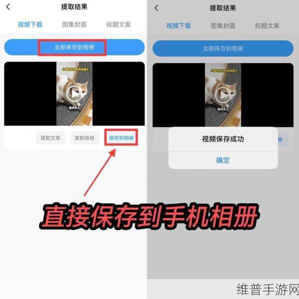 朋友邀请快手极速版？取消方法全攻略