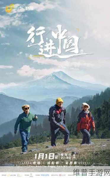精品无人区码一码二码三码区别：1. 精品无人区的独特魅力与探索价值
