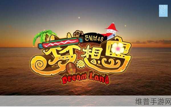 麻花传媒MV：1. 《追寻梦想的旋律：麻花传媒音乐之旅