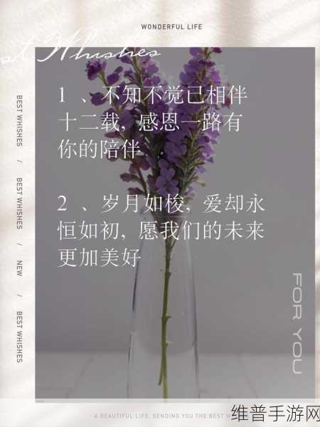 今夜很长想把你做进我的梦里：1. 今夜漫长，我的梦里有你陪伴