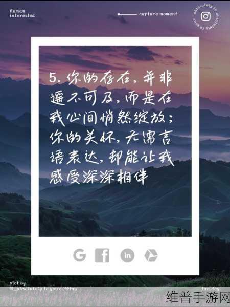 今夜很长想把你做进我的梦里:1. 今夜漫长,我的梦里有你陪伴