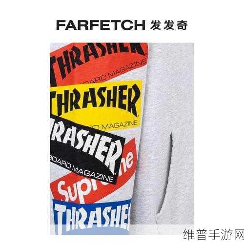 ZOMBIE老头SUPREME:1. ZOMBIE老头SUPREME:丧尸世界的时尚先锋