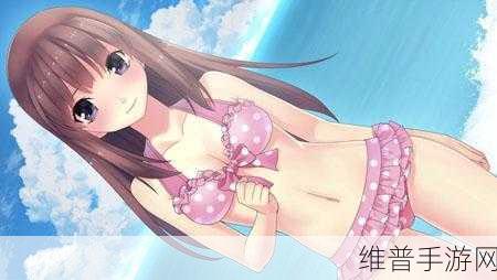 来触摸吧!LoveApplication游戏：好的，以下是基于“来触摸吧!LoveApplication”游戏的新的标题建议，每个标题都不少于10个字：