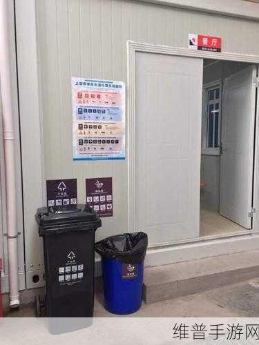能不能在办公室干湿你成为热点话题:1. 办公室里干湿环境对员工健康的影响探讨