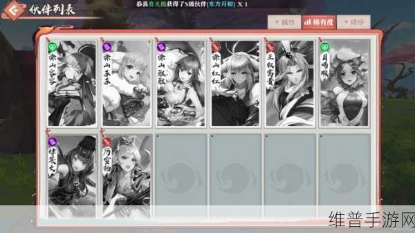 狐妖小红娘手游，SSR 抽卡秘籍大公开