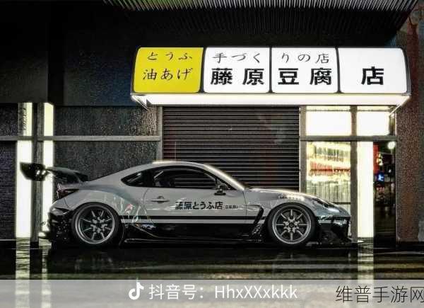 ysl千人千色ae86v9网站：1. YSL千人千色：探索AE86 V9的无限魅力