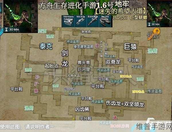 别墅轮换游戏五对情侣:1. "别墅迷踪:五对情侣的命运交错