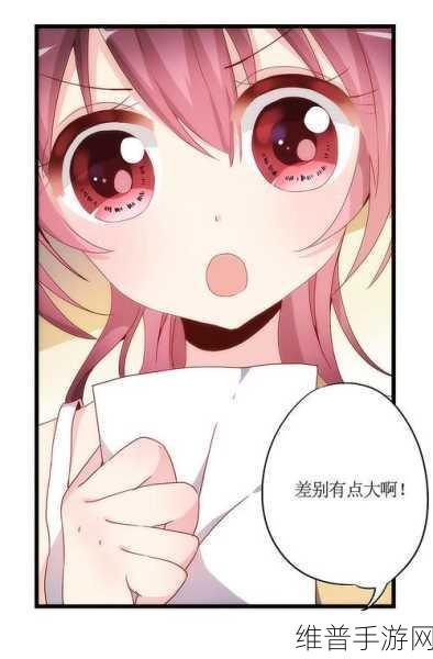 少女播放第1集：1. 《少女们的青春旋律：梦想与友情交织的故事