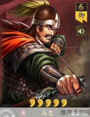 三国志战略版马匹深度解析，提升战力与策略的关键