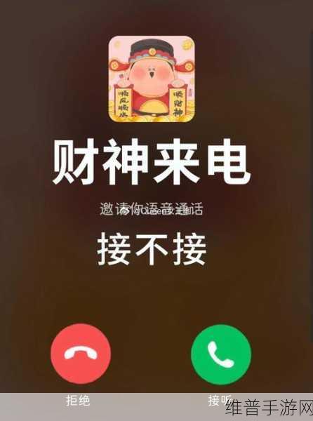 黄金网站APP免费观看：1. ＂轻松享受黄金投资：手机APP免费获取最新资讯