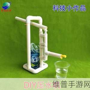 小扫货水能科技强力推荐：1. 小扫货水能科技，开启绿色能源新纪元