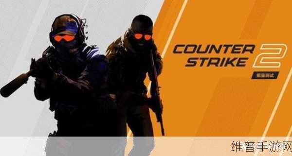 CSGO高清大片2023最新版：1. 《战斗之巅：2023年CSGO高清大片全面解析