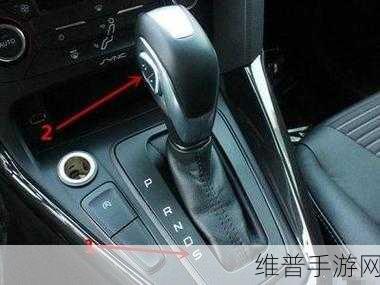 上课时突然将跳D遥控器开到最大：1. ＂当跳D遥控器开到最大时，课堂会发生什么？