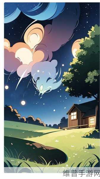 137VT最大但人文艺术A仙踪：1. ＂人文艺术的浩瀚星空：137VT与A仙踪的奇妙碰撞