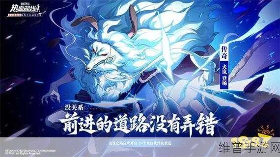 航海王热血航线，消失的学者任务全解