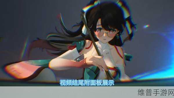 鸣潮机械巨偶开启难题全解析，掌握技巧，轻松解锁
