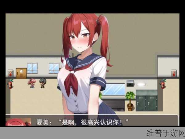 秘密基地电影免费观看喜迎新人入驻：1. 秘密基地电影免费观看，欢迎新人共赏精彩！