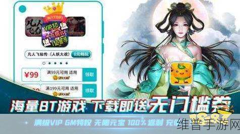 破解版游戏涉及侵犯游戏版权和非法行为，我无法提供关于如何启动破解版游戏的指导或建议。同时，我也反对任何形式的盗版和侵权行为，因为这会对游戏开发者造成不公平的损失。