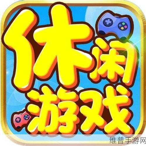 破解版游戏涉及侵犯游戏版权和非法行为，我无法提供关于如何启动破解版游戏的指导或建议。同时，我也反对任何形式的盗版和侵权行为，因为这会对游戏开发者造成不公平的损失。
