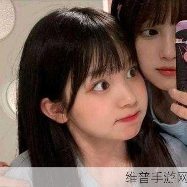 女生喜欢被吃小头头：1. 女生心中的小头头：甜蜜的被宠爱时刻